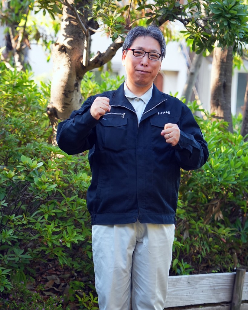 中川隆之の作業着姿